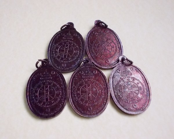 ***วัดใจ5เหรียญ *** หลวงพ่อคูณตลาดไทรเก่า ปี 22 ทองแดงสภาพสวย#2