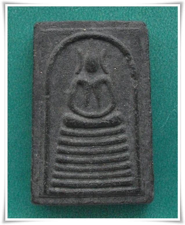 ลพ.ทองอยู่ วัดใหม่หนองพะอง "สมเด็จหลังเสือ"
