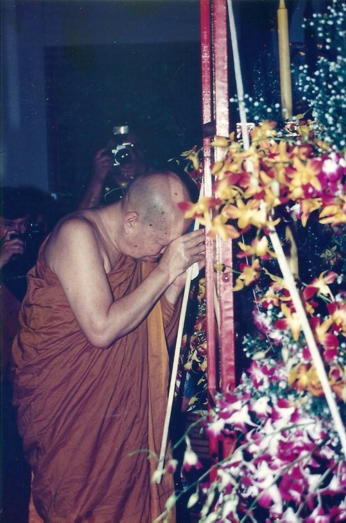 หลวงปู่เหรียญ วรลาโภ จ.หนองคาย ศิลา9มงคลปี40 ติดจีวร,เกศา,พระธาตุของหลวงปู่
