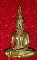 หลวงพ่อพระใส ปี2536