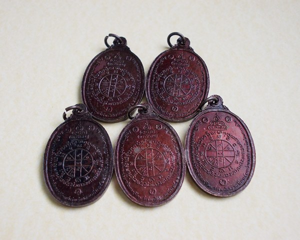 5เหรียญ *** หลวงพ่อคูณตลาดไทรเก่า ปี 22 ทองแดงสภาพสวย#2