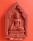 พระขุนแผนเพชรสุรินทร หลวงปู่หงษ์ พรหมปัญโญ ปี 51 องค์ที่ 3