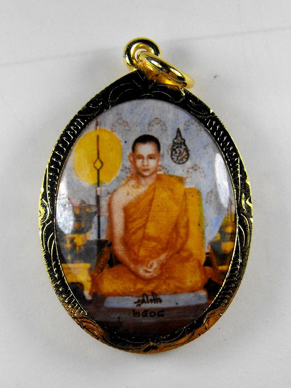 <<..99บาท..>>ล็อกเก๊ตทรงผนวช วัดบวรวรวิหาร"รุ่นบูรณะเจดีย์ ปี2550"