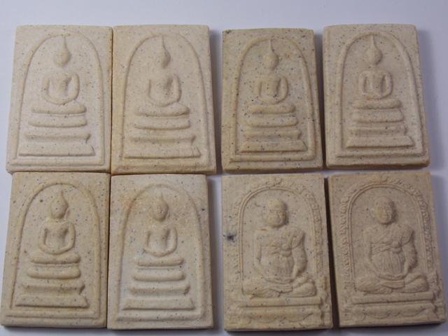สมเด็จ 122 ปี มา 4พิมพ์ 8 องค์ พร้อมกล่อง