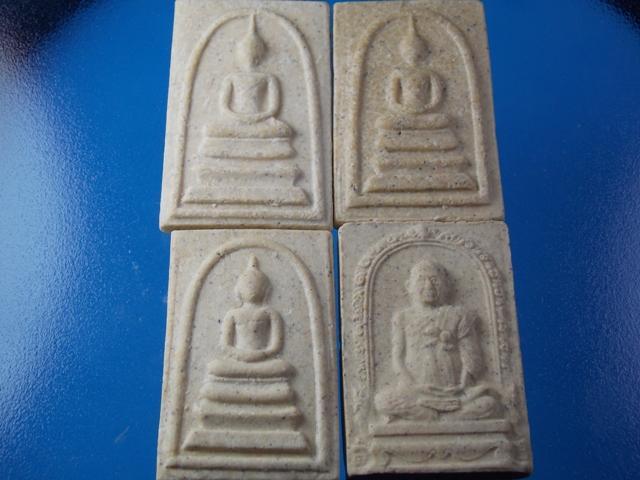 สมเด็จ 122 ปี มา 4พิมพ์ 4 องค์ พร้อมกล่อง
