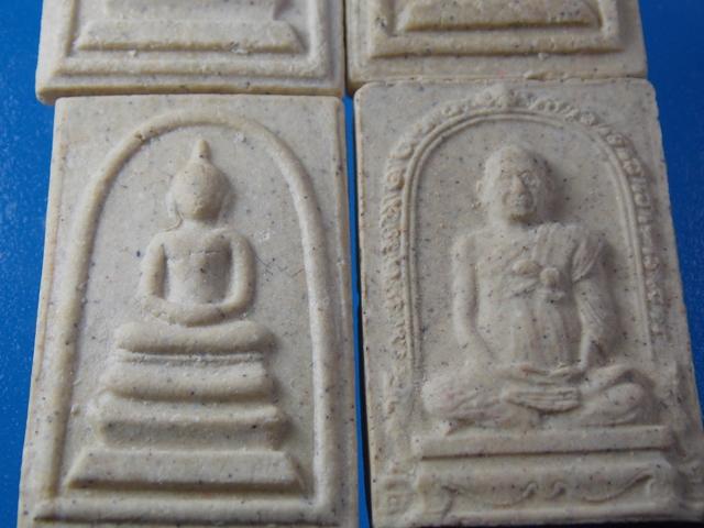 สมเด็จ 122 ปี มา 4พิมพ์ 4 องค์ พร้อมกล่อง