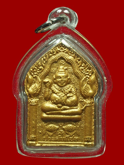 กุมารทองประสพโชค หลวงปู่หมุน หลังเหรียญเม็ดยาหลวงปู่หมุน ตะกรุด,จีวร,พลอยเสก,เกศาหลวงปู่