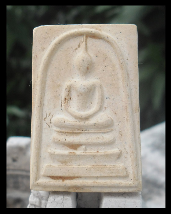>> เคาะเดียว << สมเด็จวัดระฆัง อนุสรณ์ 118 ปี พิมพ์ใหญ่ >> วัด..วัดใจ <<