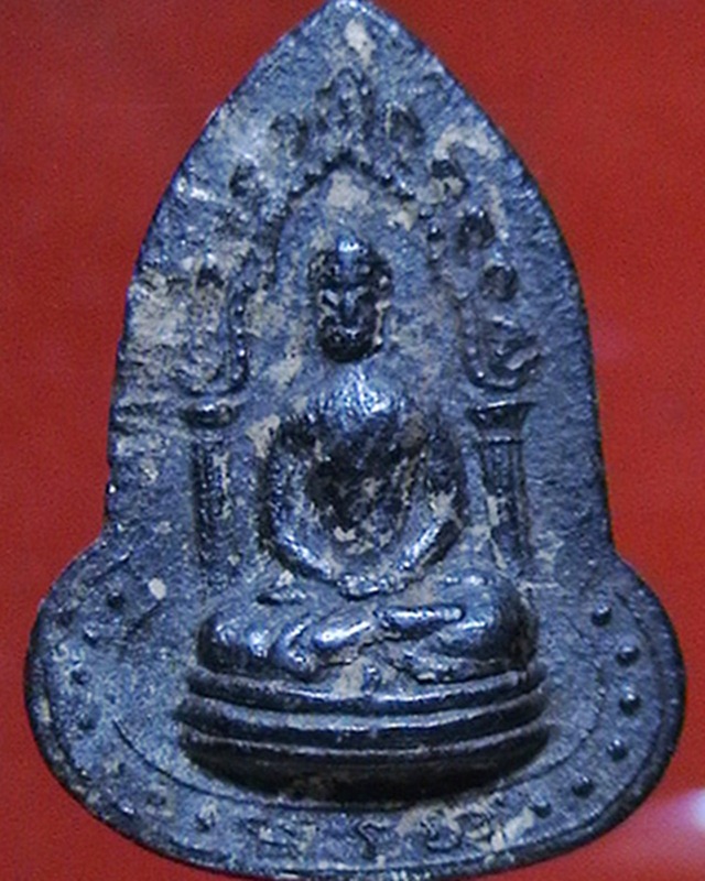 หลวงปู่เฮี้ยง วัดป่า (อรัญญิการาม) พิมพ์หลังอุ ปี2496 ชลบุรี พระตรงตามรูป