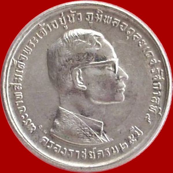 เหรียญในหลวง (ฉลองครองราชย์ครบ 25 ปี) พ.ศ. 2514 (((เนื้อ..เงิน..เงิน..เงิน))) ...สวยกริ๊ปปป.