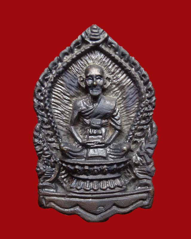 เหรียญหล่อ"รุ่นสร้างมณฑป ปี 37" หลวงปู่เจียม อติสโย วัดอินทราสุการาม จ.สุรินทร์