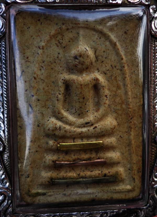 สมเด็จไกเซอร์ หลังพัดยส ตะกรุด ๓ กษัตริย์ หลวงพ่อมุ่ย วัดดอนไร่