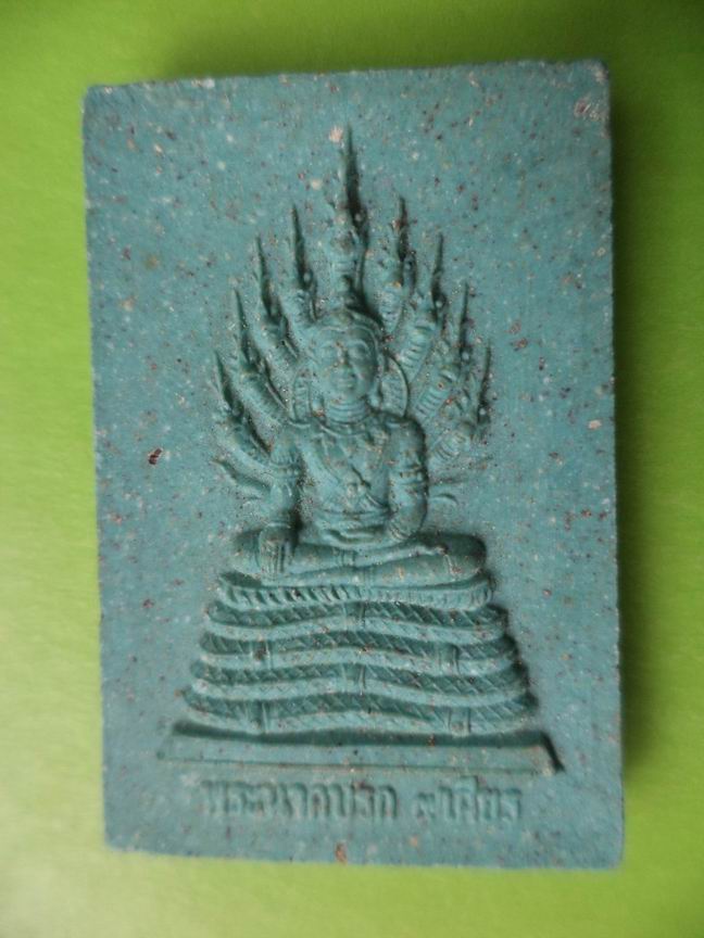 พระนาคปรก 9 เศียร สวยเดิมๆ เคาะเดียวครับ