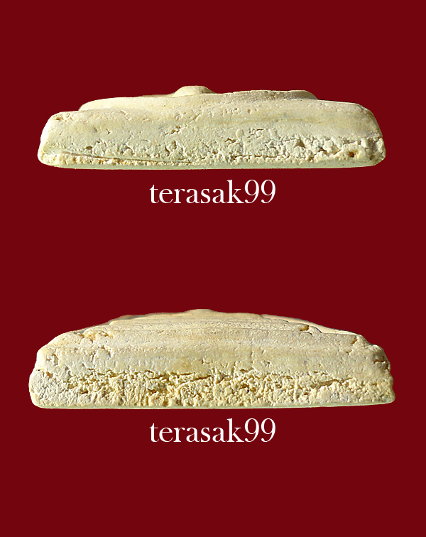 สมเด็จวัดระฆังฯ รุ่น 100 ปี พิมพ์ลึก(ซุ้มติ่ง) ราคาเบาๆ(1)