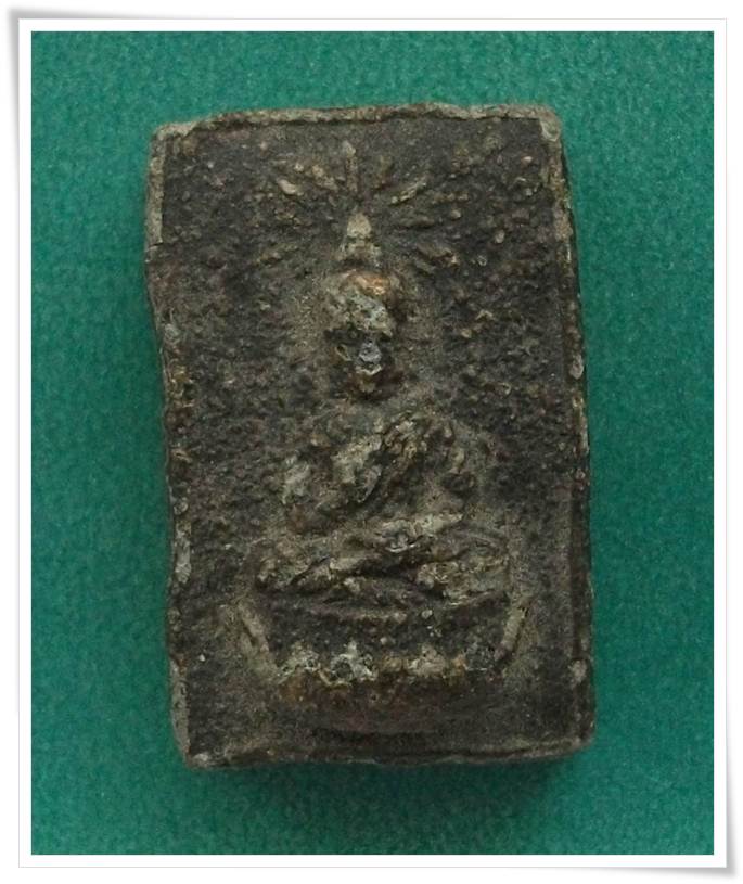 พระผงว่าน พระครูประกาศสมาธิคุณ วัดพระเชตุพน ปี 2505