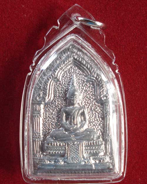 พระพุทธไชยศรีซุ้มเรือนแก้ว หลวงปู่เพิ่ม วัดกลางบางแก้ว ปี 2518 เลี่ยมกันน้ำ