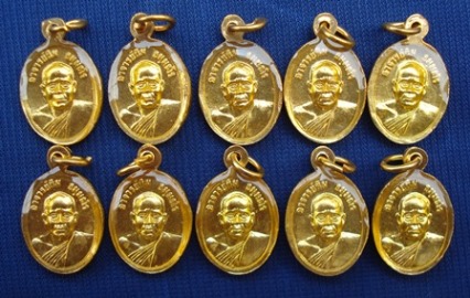 หลวงปู่ทวดวัดช้างให้ พิมพ์เม็ดแตงใหญ่ลงยาแดง+น้ำเงิน ปี 55 จำนวน 10 องค์ พร้อมใบคาถา 5 ใบ #145#