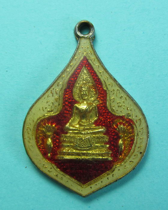 เหรียญพระพุทธเศรษฐี วัดจันทร์ราษฎร์บำรุง รุ่น 1 ปี 2521..เริ่ม20บาท/.(14/07/56-43)