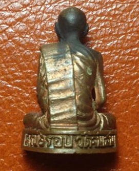 รูปเหมือนหลวงพ่อโอด 6 รอบ วัดจันเสน จ.นครสวรรค์ ปี 2532 พร้อมกล่องเดิม สวยครับ