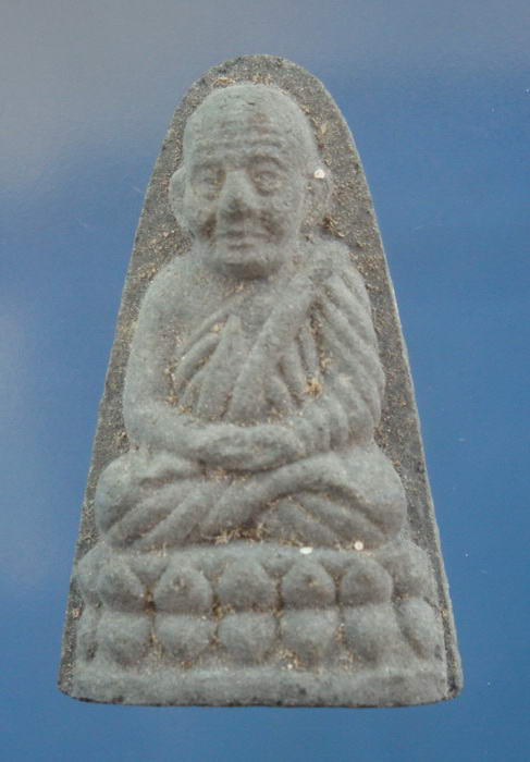 พระผงหลวงปู่ทวด วัดช้างไห้ จ.ปัตตานี รุ่นมั่งมีศรีสุข ปี2545 องค์ที่ 2