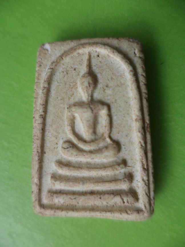 สมเด็จวัดพระพุทธบาท สระบุรี ปี 2522 เคาะเดียวครับ