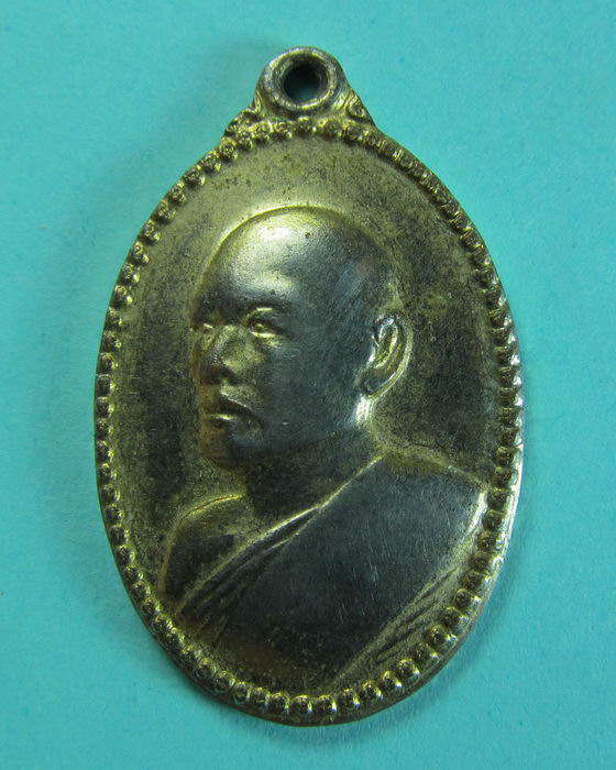 เหรียญหลวงพ่อแพ วัดพิกุลทอง จ.สิงห์บุรี ปี 36...เริ่ม20บาท/.(15/07/56-73)