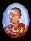 ล๊อกเก็ตหิน หลวงพ่อสังวาลย์ เขมโก วัดทุ่งสามัคคีธรรม