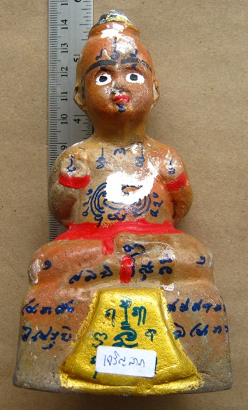 กุมารทองรุ่น99ปี หลวงปู่แย้ม วัดสามง่าม จ นครปฐม ขนาดความสูง5นิ้วครึ่ง 