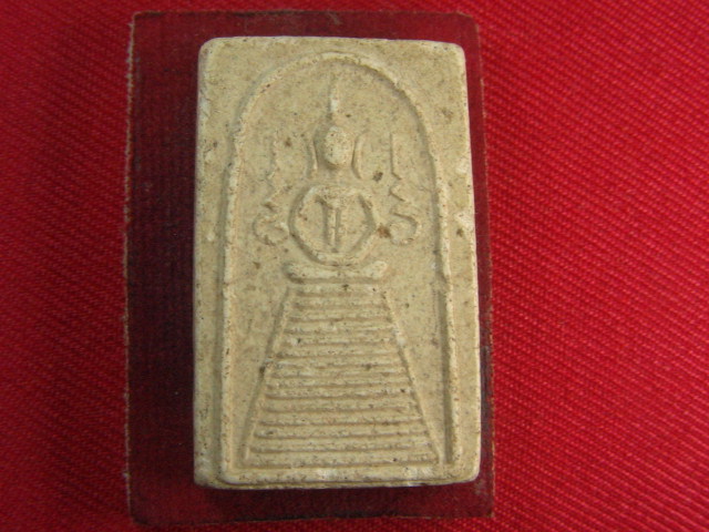 "จ่าสันต์" แดงเคาะเดียว/พระสมเด็จ วัดพนัญเชิง(กรุงเก่า)  อยุธยา