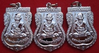 หลวงพ่อทวด วัดช้างให้ เสมาใหญ่ชุบนิเกิ้ล ปี 55 พร้อมใบคาถาจากวัด 3 องค์ #262#