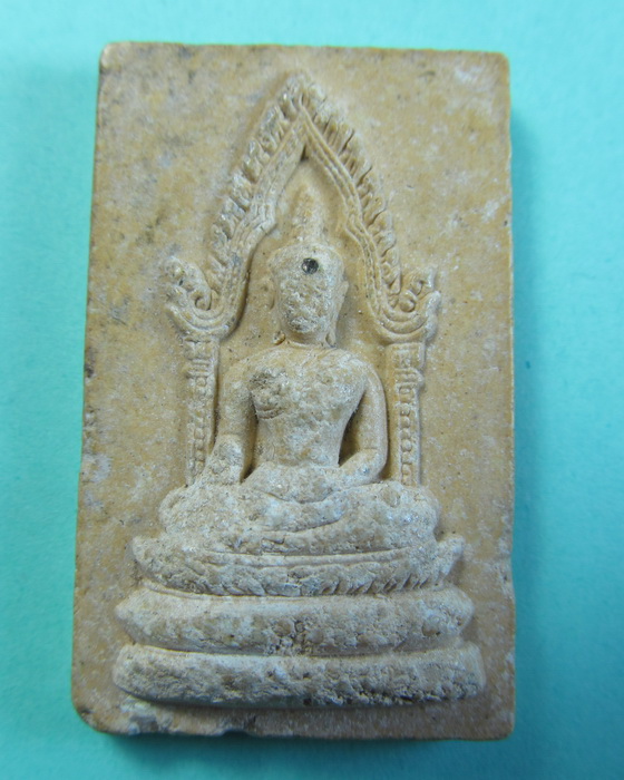พระผงหลวงพ่อพระใส รุ่นสไบทิพย์ .....เริ่ม20บาท/.(16/07/56-99)