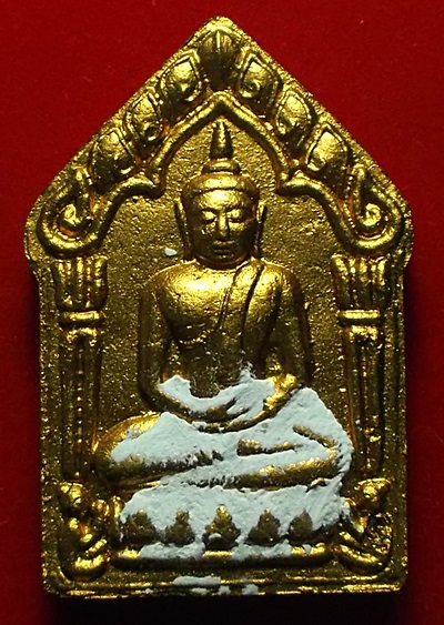 พระขุนแผนผงพรายกุมาร พรายบูรพา 