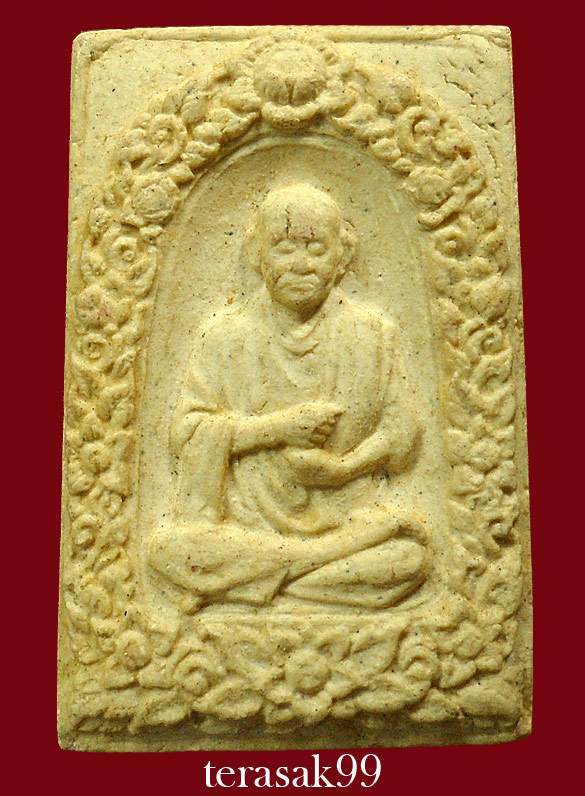 รูปเหมือนสมเด็จโต วัดระฆังฯ รุ่น 108 ปี ราคาเบาๆ