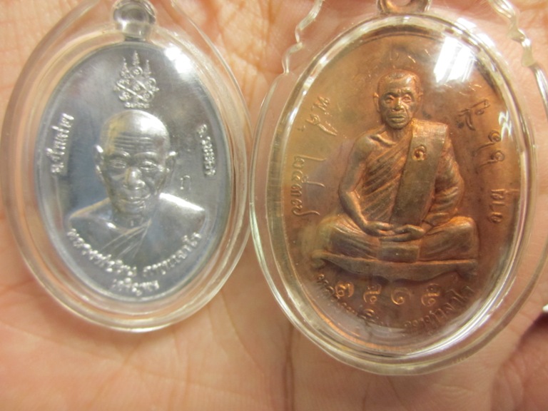 แพ็คคู่ "หลวงพ่อสิน" ศิษย์หลวงปู่ทิม วัดระหารไร่