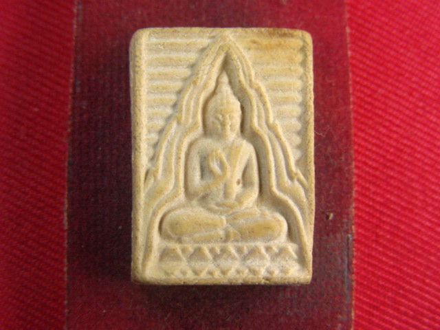 "จ่าสันต์" แดงเคาะเดียว/กำลังหาที่ไปที่มา  ตามรูปครับ