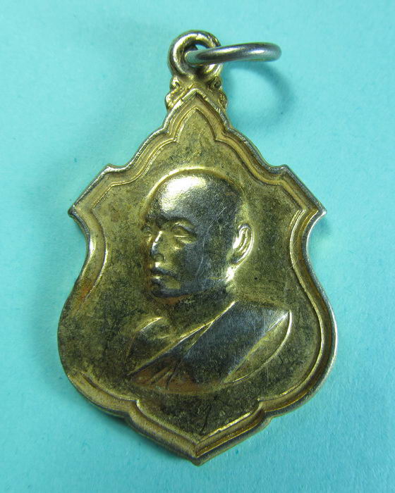 เหรียญหลวงพ่อแพ วัดพิกุลทอง จ.สิงห์บุรี....เริ่ม20บาท/.(17/07/56-131)