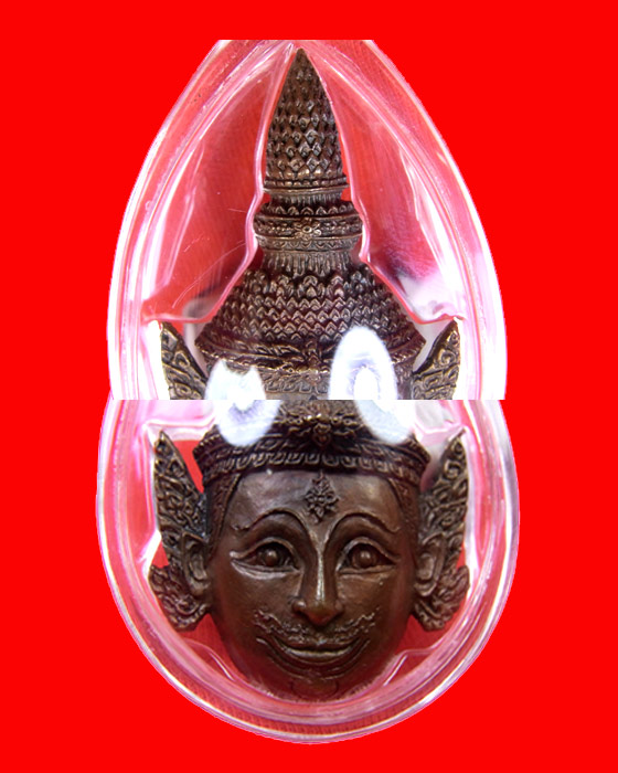 เศียรพระลักษณ์หน้าทอง (รุ่นแรก) หลวงพ่อเอิบ ฐิตธมฺโม วัดซุ้มกระต่าย
