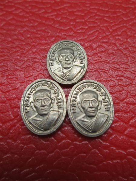 ***วัดใจทีเดียว 3 องค์***หัวแหวนหลวงพ่อทวด หลังเรียบเนื้ออัลปาก้า ปี 2508