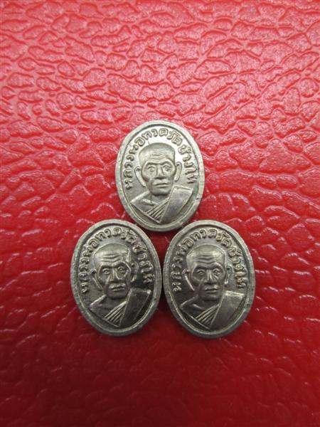***วัดใจทีเดียว 3 องค์***หัวแหวนหลวงพ่อทวด หลังเรียบเนื้ออัลปาก้า ปี 2508