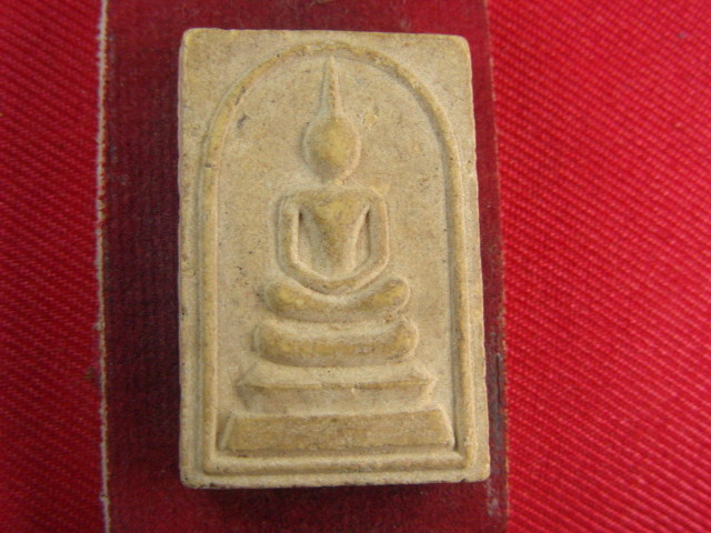 "จ่าสันต์" แดงเคาะเดียว/กำลังหาที่มาที่ไป  ตามรูปครับ