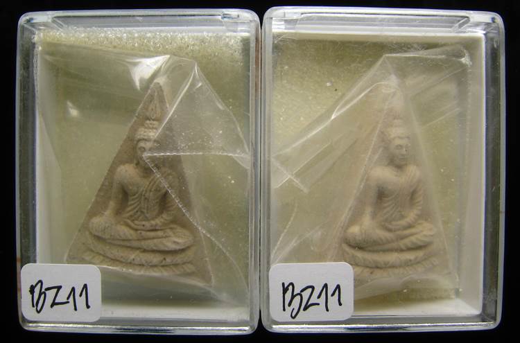 **วัดใจ ทีเดียว 2 องค์ สมเด็จจิตรดา รุ่นชินบัญชร 88 สมเด็จญาณฯ วัดบวรฯ ปี 44 เคาะเดียวแดง**BZ11