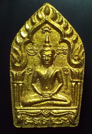 พระขุนแผนผงพรายกุมาร พรายทองพิมพ์ใหญ่ เนื้อว่านดอกไม้ทอง หลั งฝังพลอยเสก ปรกใบมะขามปี ๕๓ เลข ๖๗๐ พร้
