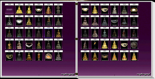 สารานุกรมภาพพระพุทธรูปบูชา  ๓๖๐ ภาพ (E-BOOK)