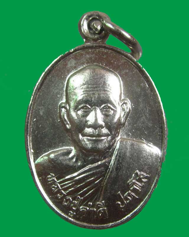 "เคาะเดียว"เหรียญเม็ดแตงหลวงปู่คำดี วัดถ้ำผาปู่ จ.เลย ปี๓๐
