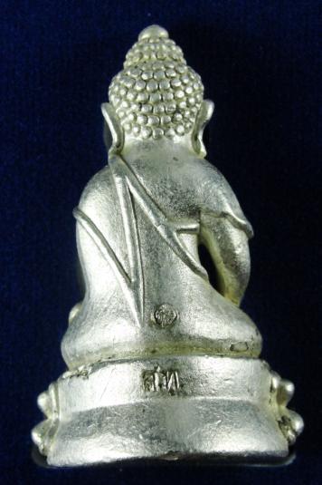 พระกริ่งอายุ วรรโณ สุขัง พลัง เนื้อเงินยวง วัดสุทัศน์เทพวราราม พ.ศ.2551