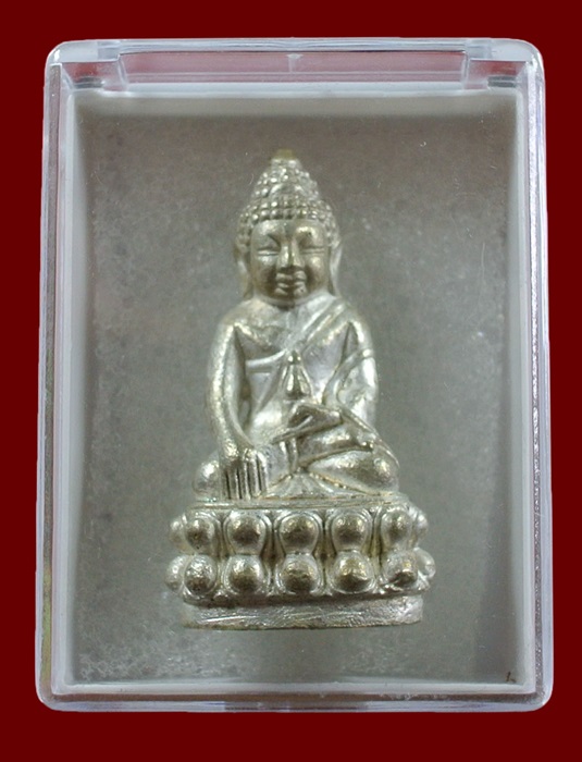 พระกริ่ง 7 รอบ 84 พรรษา เนื้อนวะพรายเงิน หมายเลข 500 สมเด็จญาณสังวร สมเด็จพระสังฆราช วัดบวร