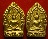 พระขุนแผนผงพรายกุมาร พรายทอง พิมพ์ใหญ่เนื้อว่านสบู่เลือด หลั งฝังตะกรุดทองแดงแพ็คคูเลข ๑๘๒๑ และ ๑๓๓๐