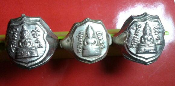 แหวน ลพ.โสธร จัดไป 3 วงครับ