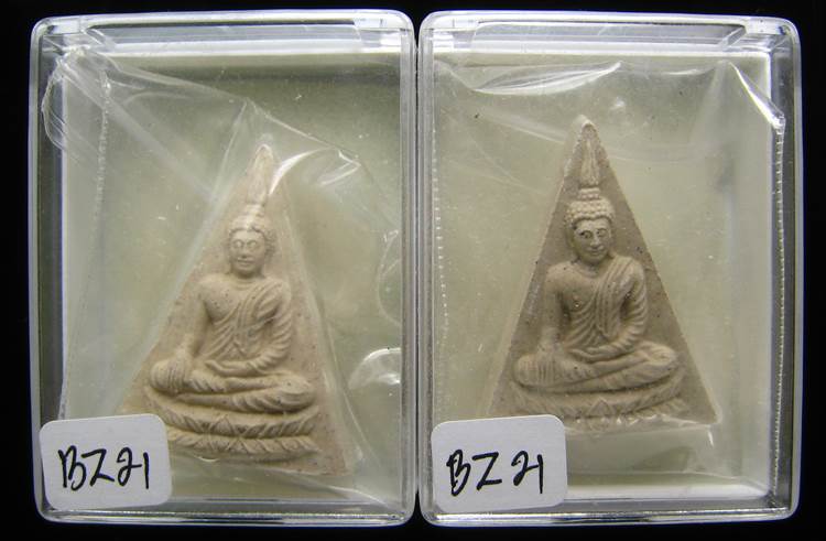 **วัดใจ ทีเดียว 2 องค์ สมเด็จจิตรดา รุ่นชินบัญชร 88 สมเด็จญาณฯ วัดบวรฯ ปี 44 เคาะเดียวแดง**BZ21