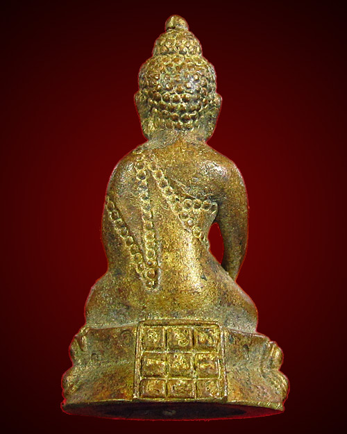 พระกริ่งไจยะเบงชร ครูบาอิน อินโท วัดฟ้าหลั่ง